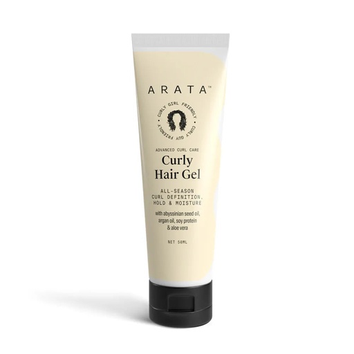 [ANCG05] Curly Hair Gel (Mini) - Advanced Curl Care - 50ml BYOB